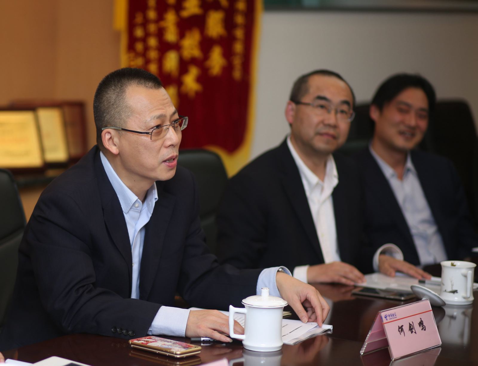 bifa·必发(中国集团)唯一官方网站