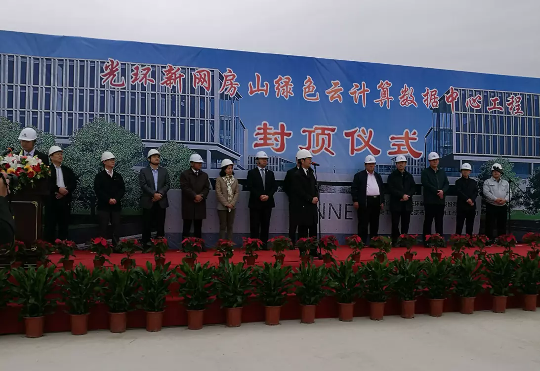 bifa·必发(中国集团)唯一官方网站