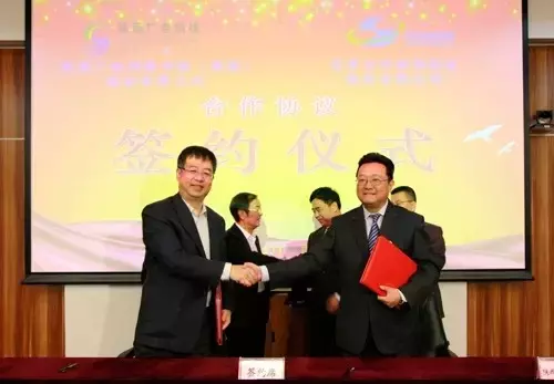 bifa·必发(中国集团)唯一官方网站