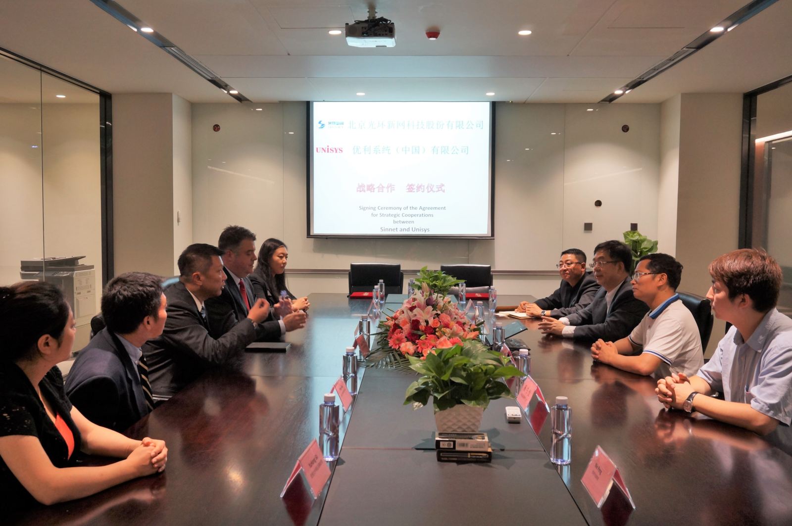 bifa·必发(中国集团)唯一官方网站