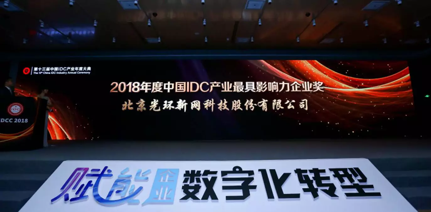 bifa·必发(中国集团)唯一官方网站