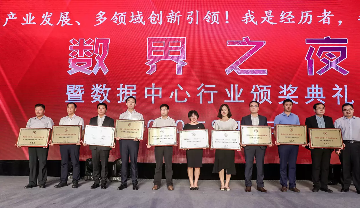 bifa·必发(中国集团)唯一官方网站