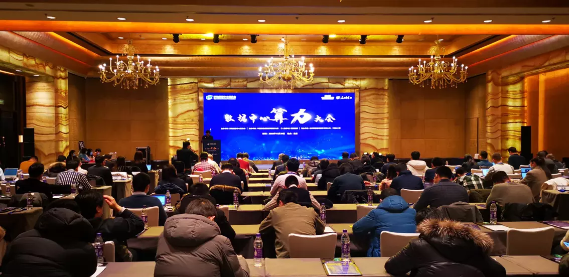 bifa·必发(中国集团)唯一官方网站