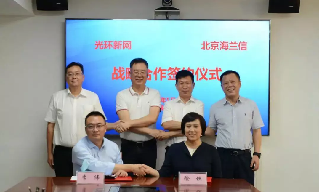 20215241547558609291