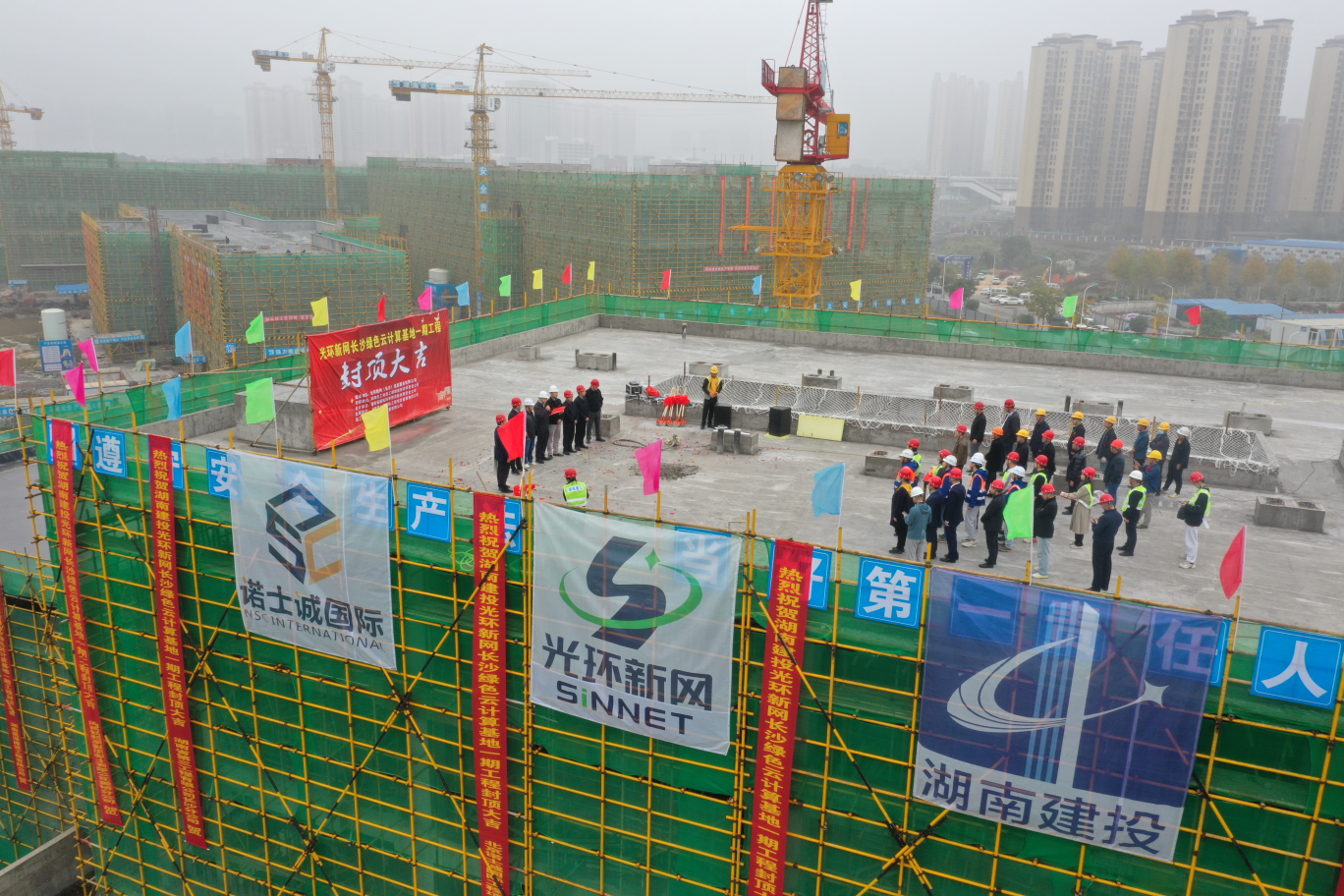 微信图片_20221212141831