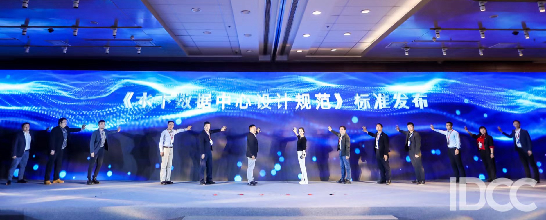 微信图片_20230323092757