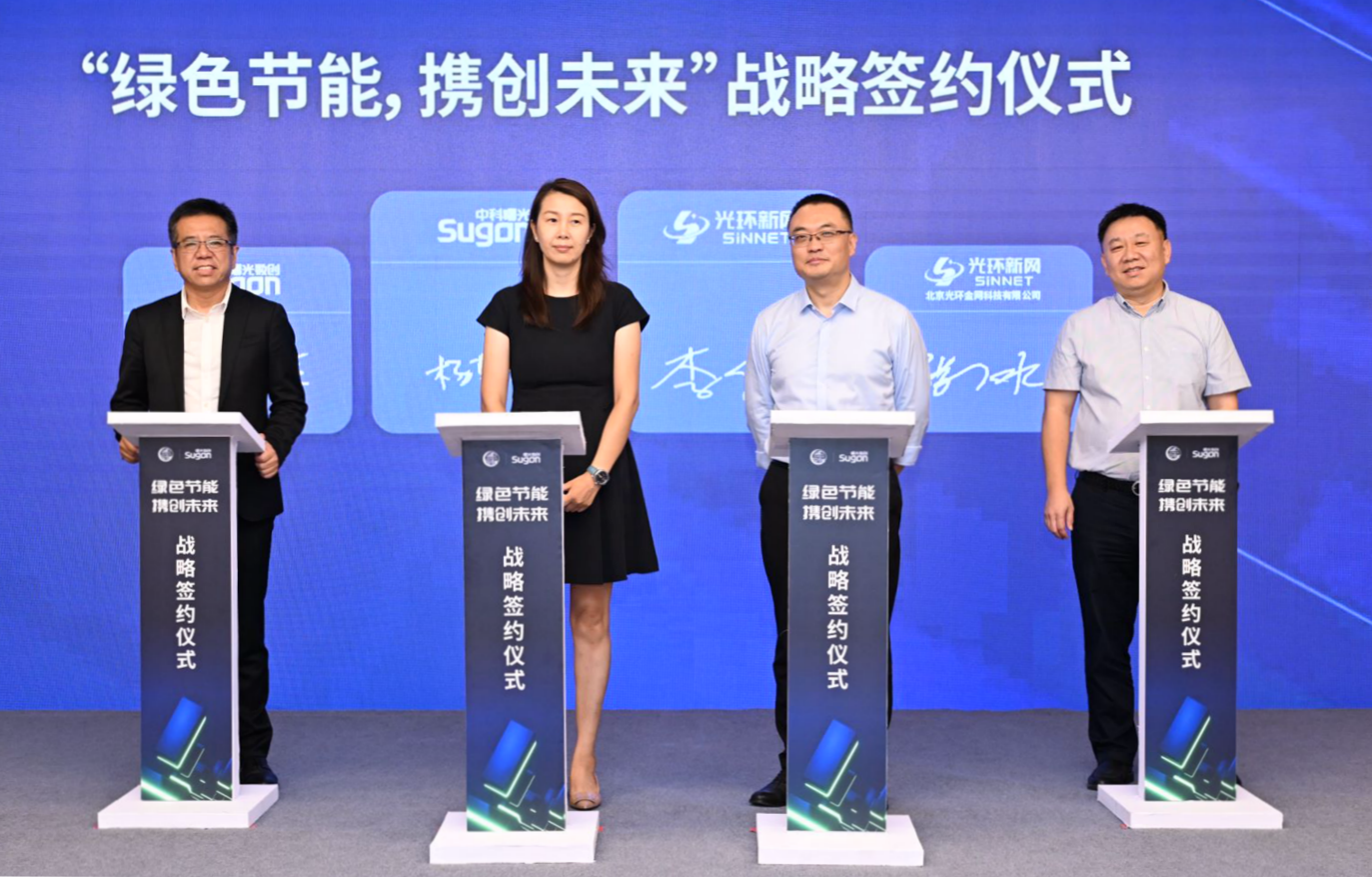 bifa·必发(中国集团)唯一官方网站