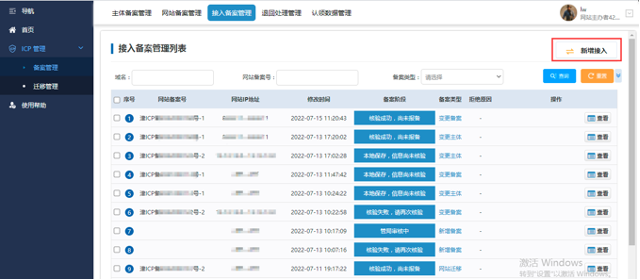 0gfiGNZfjzqlsDom521ibg7wWcmHIDRBhy1D5wuK