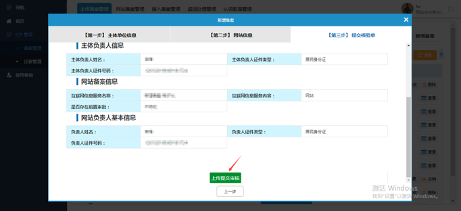 9xgDByTCL24QwTuGeXBvkj0Taew94drytki0lvPG