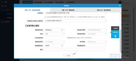 RCtbmM9Ndct2JADbyZaXdBYFNpN6svnTaqZPdJr5