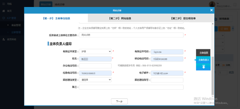 1EB2fudukXKU8F3ITfNnaFHtLOzeOAjvQxqMrmVL