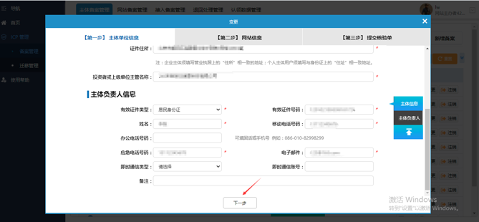 25woRexbj2zyRbK3dqxWairgvr6F4fguVu52ljwg