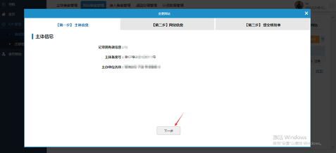 65XSCxcDDJ5h6Ef7EAkgud9dmQJIdAeZYJ4iqTBn