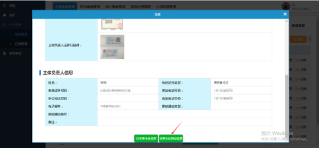 7MnYggljLrG9UVf5PAvyIIm7W2scJ1mOBWxewTLk