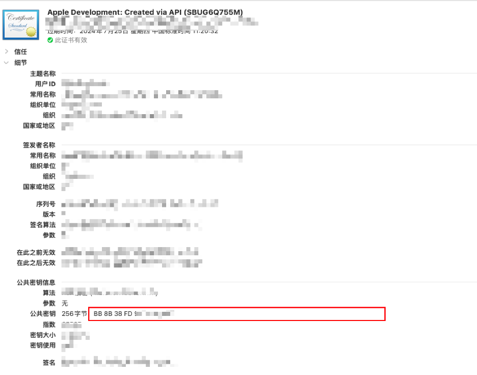 bifa·必发(中国集团)唯一官方网站