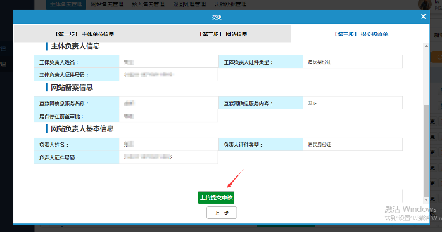 HAyHKRkuBjNuaK6X7odE63ZubRXG6k6uNxwyo9sE