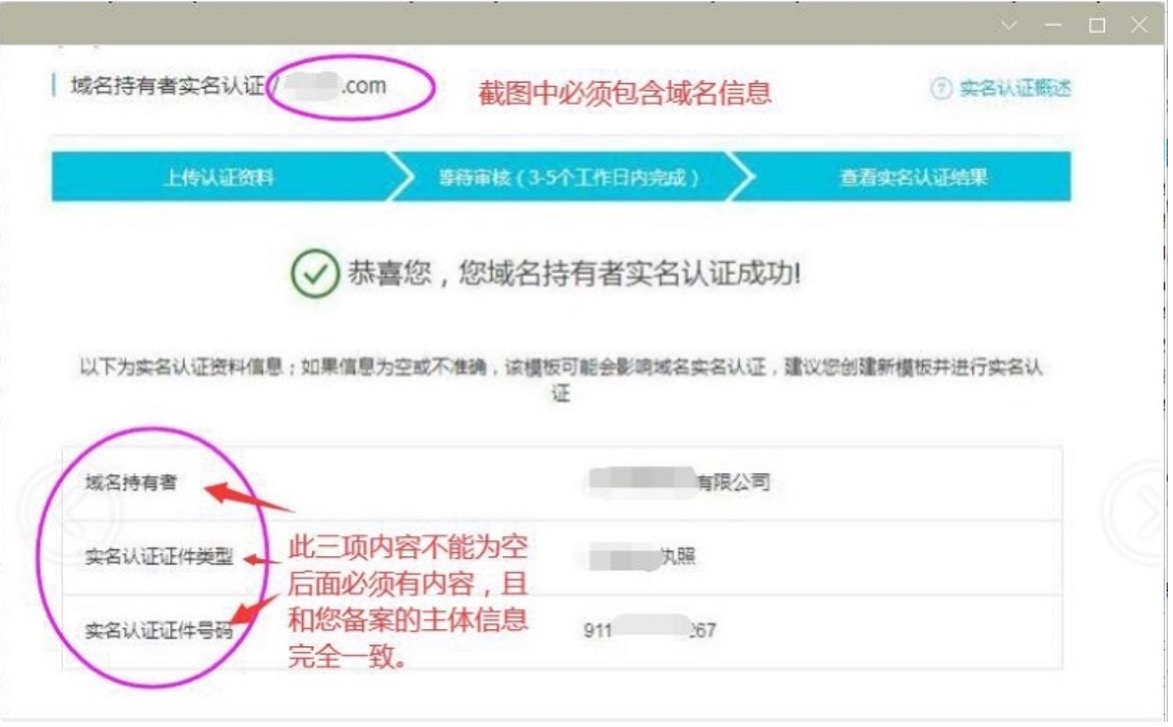 bifa·必发(中国集团)唯一官方网站