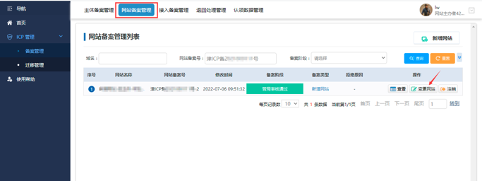 LHhRaveusPx0Cfx87BUp3PNXbDtxW93wvhacBPeV