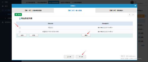 fdhceqdasSElSwFMWVy2w7OwJUoWGsWJl4lh3m0G