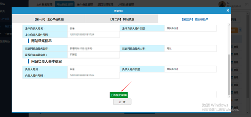 jB8QkiZ2RBu54ZtXhJi6t7G9l55H1wz03uB90Tvb