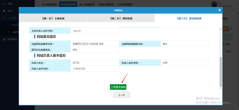 k50ZSmHX1Kwqa0vPARCxSFk1qoHsCYnSRZtH6Vn7