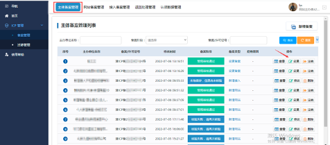 mREQ2kWHKZt3ZP6rYdmKsszjusnPw3RUz4F8Qe4l