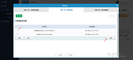 mu0CWTQYTmjbhlCKX6FfWoYWRRC5kJktEriFBL6M