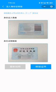 qEscHIBZG3mZjmmdaotL4ryuvUlUeW2vl6gFwRLL