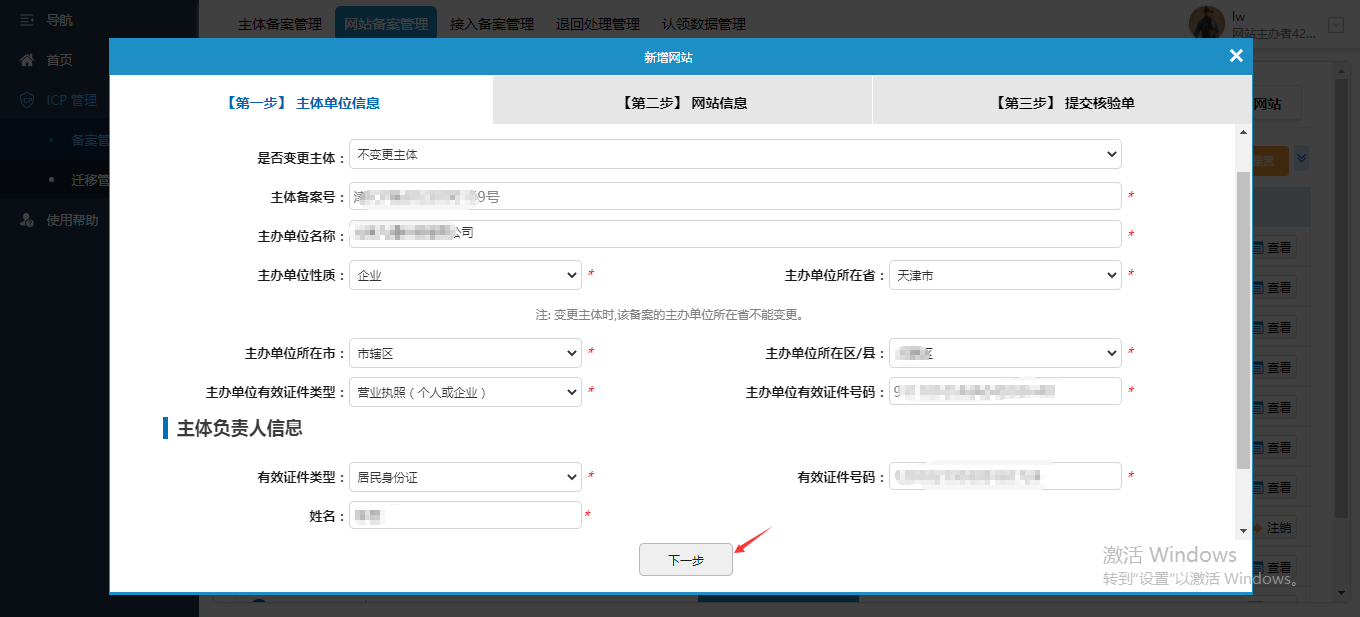 CqKwJqsumxOZrQ3INr4GeTWdTTnNfRo7y2bzwdo2