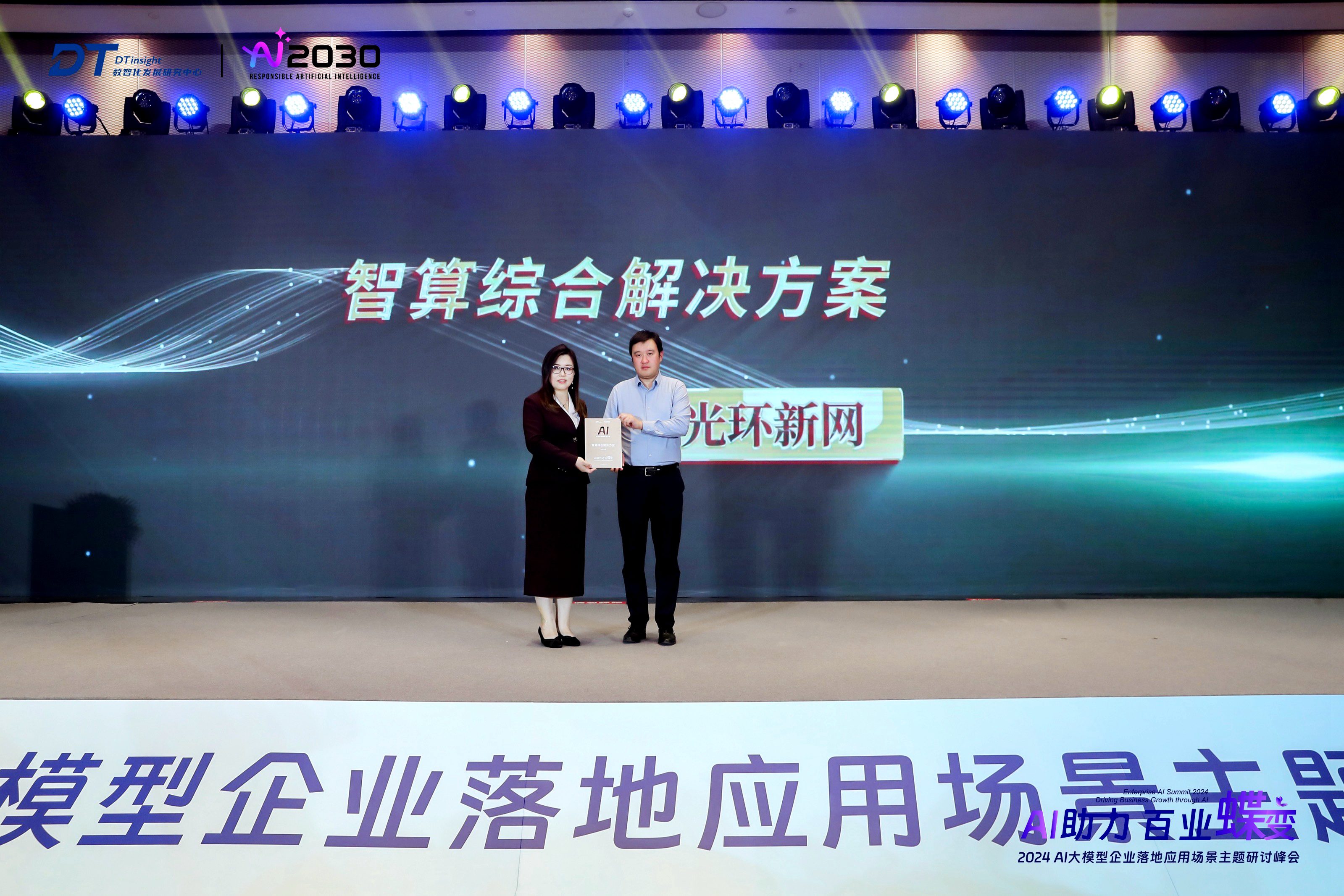 cBEpvUZecga9CfexWQ3lX2kdpMg8R51WLjIbeHzK