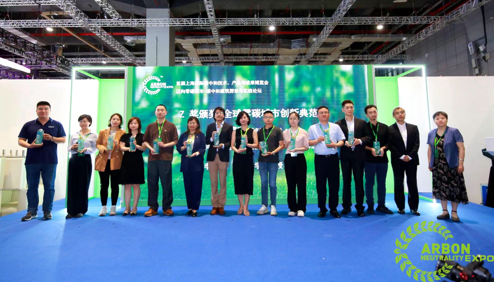 bifa·必发(中国集团)唯一官方网站