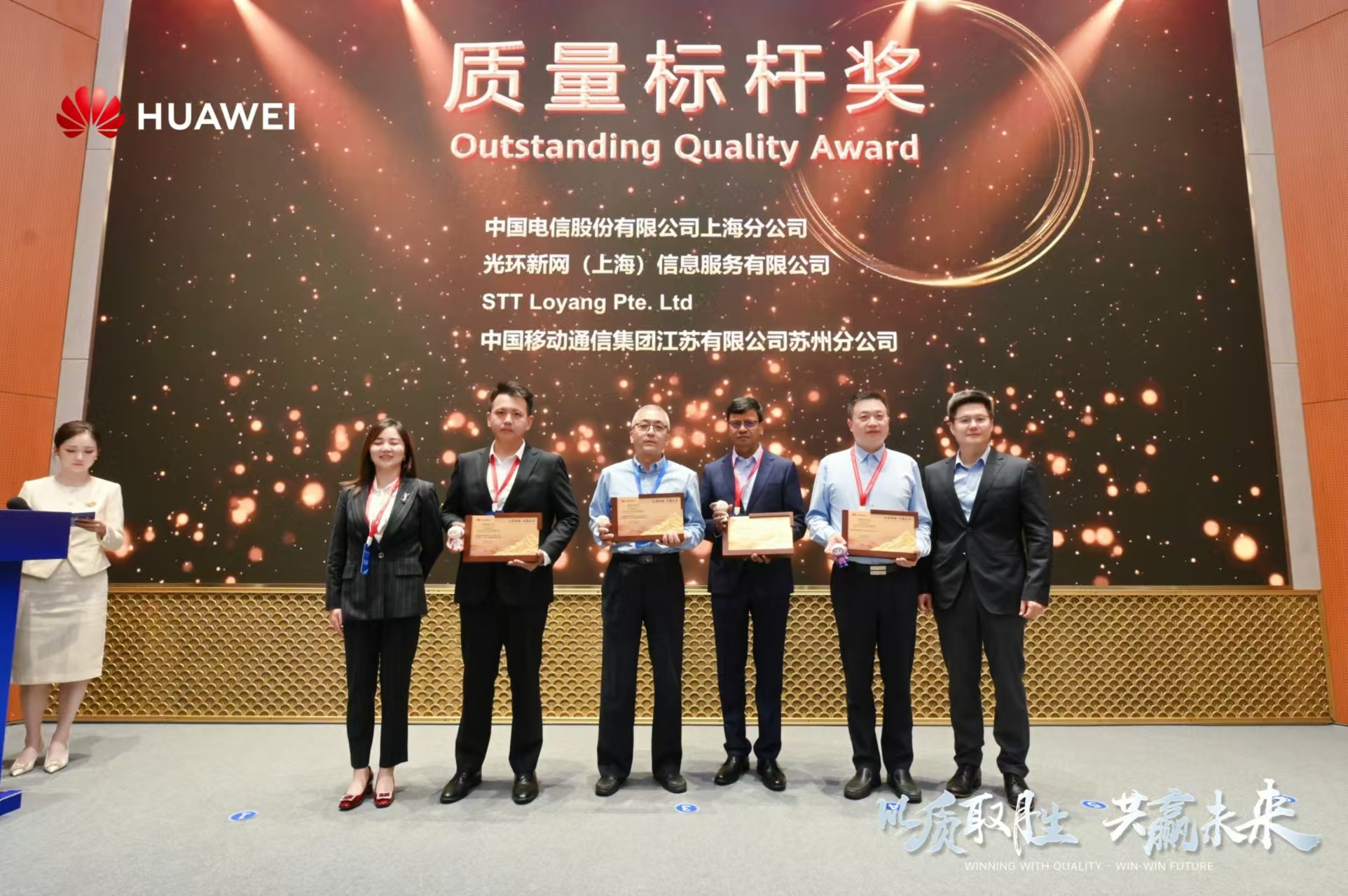 bifa·必发(中国集团)唯一官方网站