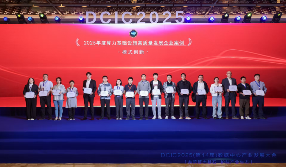 bifa·必发(中国集团)唯一官方网站