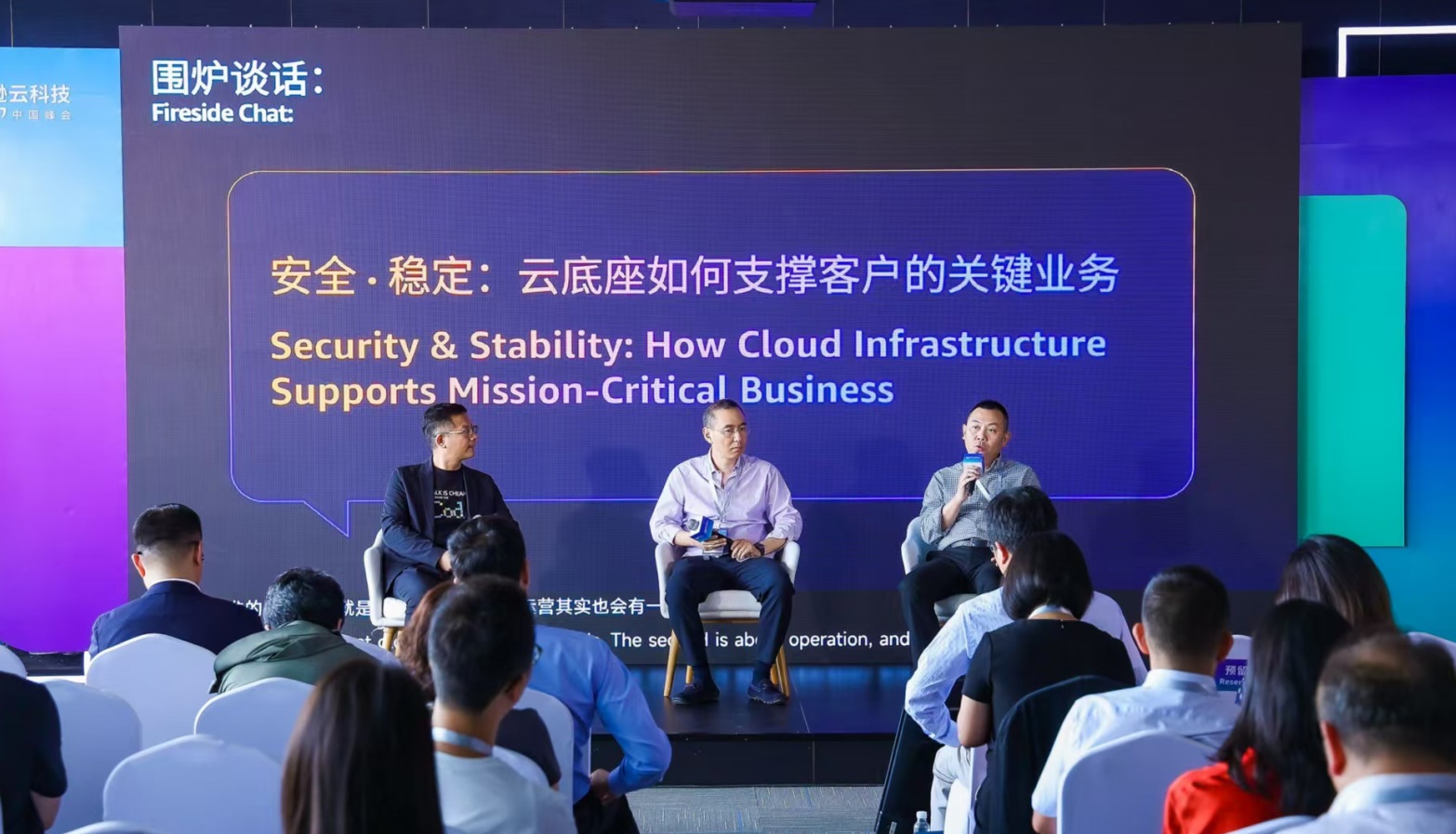 bifa·必发(中国集团)唯一官方网站