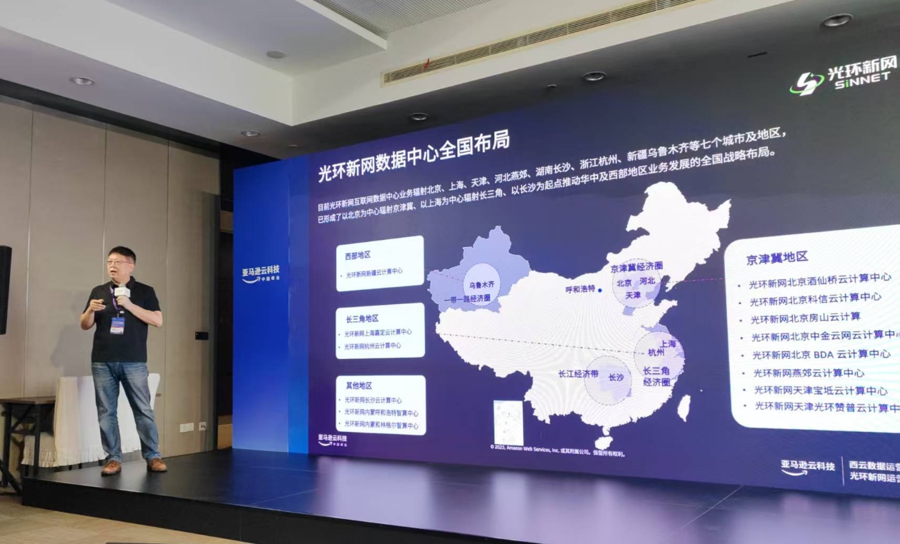 bifa·必发(中国集团)唯一官方网站