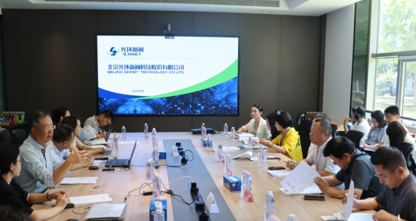 bifa·必发(中国集团)唯一官方网站