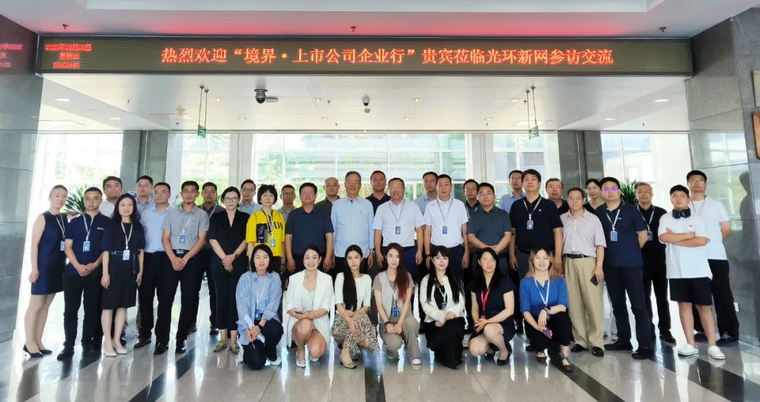 bifa·必发(中国集团)唯一官方网站