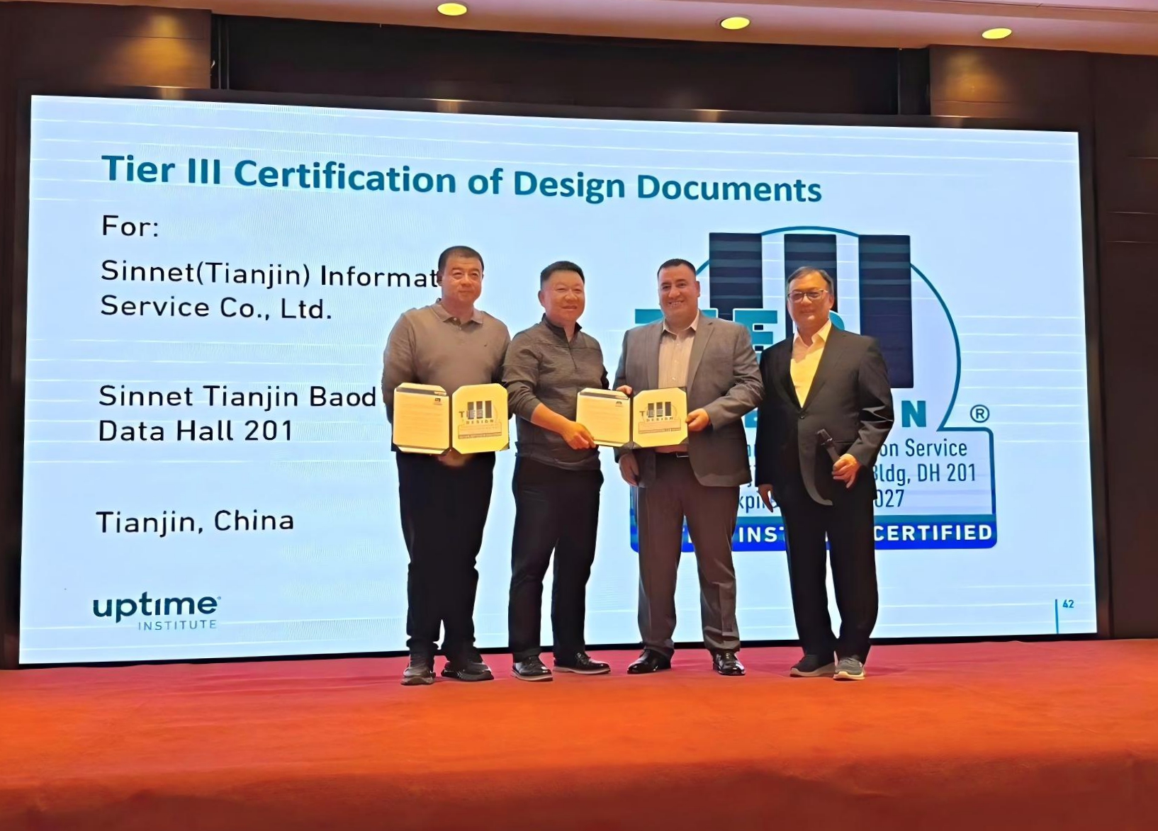 bifa·必发(中国集团)唯一官方网站